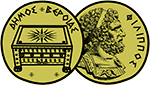Municipality of Veria
