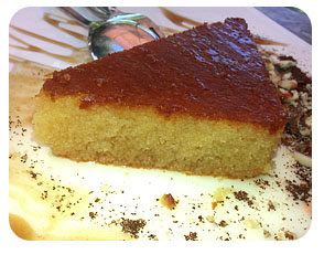 Traditional Revani of Veria